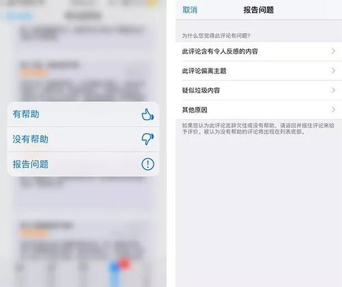 (拼团呀app改名叫什么了?最新消息揭晓)拼团呀app改名叫什么了？最新消息揭晓！