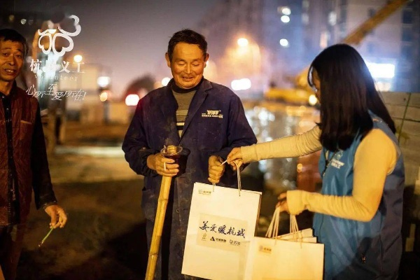流浪守护者:用爱的力量传递温暖,守护无家可归者的希望与未来 流浪守护者:用爱的力量传递温暖,守护无家可归者的希望与未来