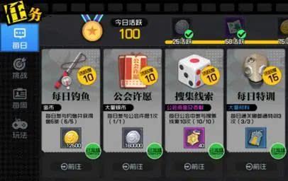 (邦邦需要氪金吗)邦邦英雄手游:解锁多重战斗模式,体验全新的战场策略玩法 (邦邦需要氪金吗)邦邦英雄手游:解锁多重战斗模式,体验全新的战场策略玩法