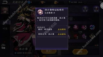 (邦邦需要氪金吗)邦邦英雄手游:解锁多重战斗模式,体验全新的战场策略玩法 (邦邦需要氪金吗)邦邦英雄手游:解锁多重战斗模式,体验全新的战场策略玩法