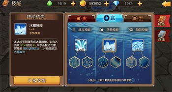 (梦幻天堂剧情)如何顺利返回天堂梦幻岛：全面攻略与技巧分享