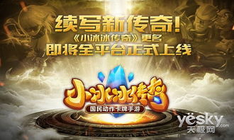 助力玩家提升体验,甜甜爱消除免费领取钻石活动正式开启,一等奖是终身免费领取! 助力玩家提升体验,甜甜爱消除免费领取钻石活动正式开启,一等奖是终身免费领取!