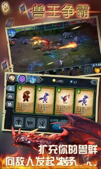 (饥饿龙无敌版无限金币无限钻石下载)饥饿龙无敌版无限金币无限钻石:发掘无尽财富的秘密世界 (饥饿龙无敌版无限金币无限钻石下载)饥饿龙无敌版无限金币无限钻石:发掘无尽财富的秘密世界