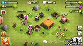 (部落大作战最新活动攻略)部落大作战攻略：如何在游戏中脱颖而出并取得胜利？