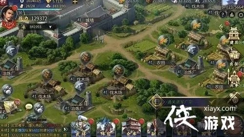 (混乱纷争中的三国争霸,谁能称霸天下)混乱纷争中的三国争霸，谁能称霸天下？