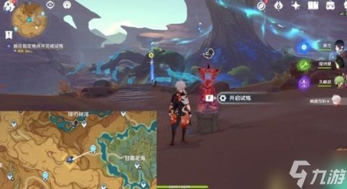 (龙神神像)探寻神秘力量:龙神万相神战游戏的无尽冒险之旅 (龙神神像)探寻神秘力量:龙神万相神战游戏的无尽冒险之旅