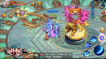 (龙神神像)探寻神秘力量:龙神万相神战游戏的无尽冒险之旅 (龙神神像)探寻神秘力量:龙神万相神战游戏的无尽冒险之旅