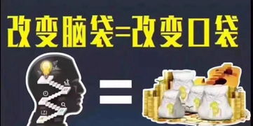 药剂与魔法石的独特区别:以其在魔法世界中的使用和影响力为主要讨论点 药剂与魔法石的独特区别:以其在魔法世界中的使用和影响力为主要讨论点