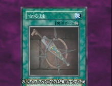 药剂与魔法石的独特区别：以其在魔法世界中的使用和影响力为主要讨论点