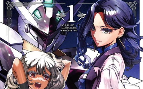 (新手魁魔)观看免费动漫《魁魔连结》最新集,高清无广告在线播放! (新手魁魔)观看免费动漫《魁魔连结》最新集,高清无广告在线播放!