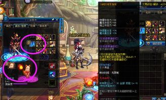 (诛仙玄女)探秘玄女诛魔录全道具，发现隐藏道具的神秘力量与用途