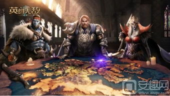 (英雄无敌之征战亚山)探秘魔法门之英雄无敌:亚山征程的神秘世界及神秘任务