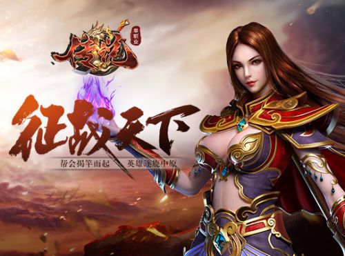 (仙武道之神话最新章节)仙武之神途:传说中的武侠之仙武公子 (仙武道之神话最新章节)仙武之神途:传说中的武侠之仙武公子