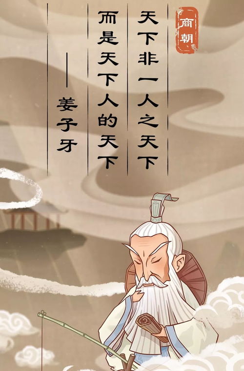 (师傅有妖怪这句话怎么说)探秘‘师傅有妖气’的下一句,揭示背后深意与文化内涵 (师傅有妖怪这句话怎么说)探秘‘师傅有妖气’的下一句,揭示背后深意与文化内涵