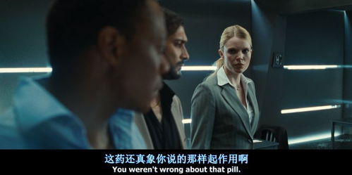 1990血肉史剧情解析:探索九十年代残酷现实与人性之间的错综关系 1990血肉史剧情解析:探索九十年代残酷现实与人性之间的错综关系