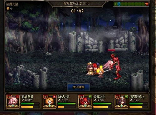 探索永劫妖塔中的折相思:奇幻冒险与深情羁绊的交汇之旅 探索永劫妖塔中的折相思:奇幻冒险与深情羁绊的交汇之旅