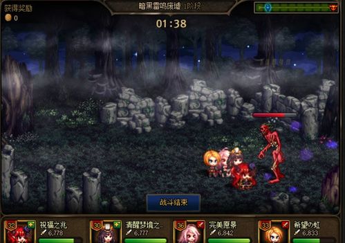 探索永劫妖塔中的折相思:奇幻冒险与深情羁绊的交汇之旅 探索永劫妖塔中的折相思:奇幻冒险与深情羁绊的交汇之旅