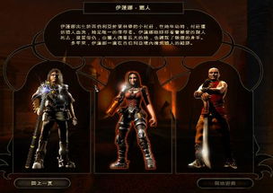 (s魂灵哪个好)探寻灵魂序章:零氪魂师如何选择前途? (s魂灵哪个好)探寻灵魂序章:零氪魂师如何选择前途?