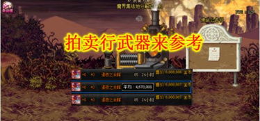 (s魂灵哪个好)探寻灵魂序章:零氪魂师如何选择前途? (s魂灵哪个好)探寻灵魂序章:零氪魂师如何选择前途?