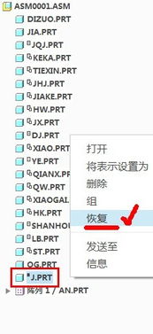 探索小小神枪手内置菜单:从隐含功能到个性化设置一站式全面解读 探索小小神枪手内置菜单:从隐含功能到个性化设置一站式全面解读