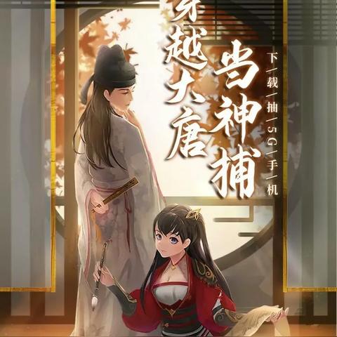 (神都探奇奇物大全)探索神都奇妙奥秘,一同踏入神都探奇论坛的奇幻世界 (神都探奇奇物大全)探索神都奇妙奥秘,一同踏入神都探奇论坛的奇幻世界