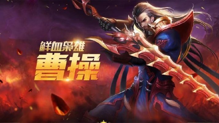 (单挑英雄最厉害的英雄)单挑能力最强的英雄：谁才是最厉害的一招秒杀帝？