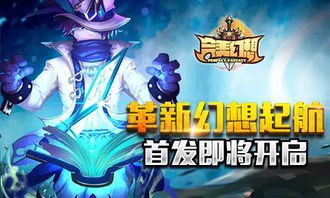 探秘手游《镖人》:贵族贤者贴身护镖 完美复刻贴身保卫大作战的乐趣 探秘手游《镖人》:贵族贤者贴身护镖 完美复刻贴身保卫大作战的乐趣