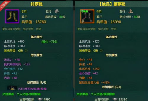 我没有找到有关“我的门派T0人物”的信息，请问您需要关于哪方面的帮助？