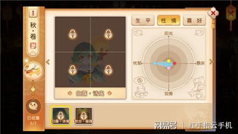 深度解析:梦幻之城手游攻略,掌握核心玩法勇闯副本关卡,让你轻松成为游戏高手 深度解析:梦幻之城手游攻略,掌握核心玩法勇闯副本关卡,让你轻松成为游戏高手