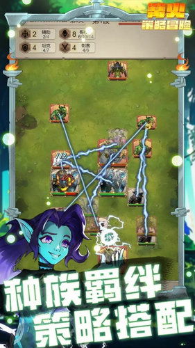 (玛法勇士游戏)勇闯玛法大陆：小小道士的大冒险旅程与奇幻世界探索之旅