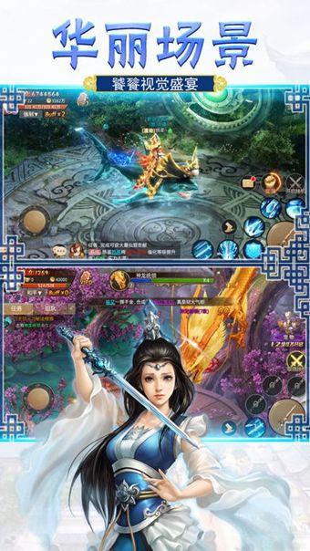 (修仙手游排行榜前十名2019)修仙手游排名第一：绝世天才在修真世界的辉煌征程