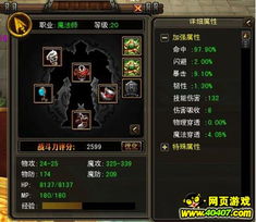 (迷失蔚蓝 攻略)迷失蔚蓝全攻略集锦，详细指南大揭秘