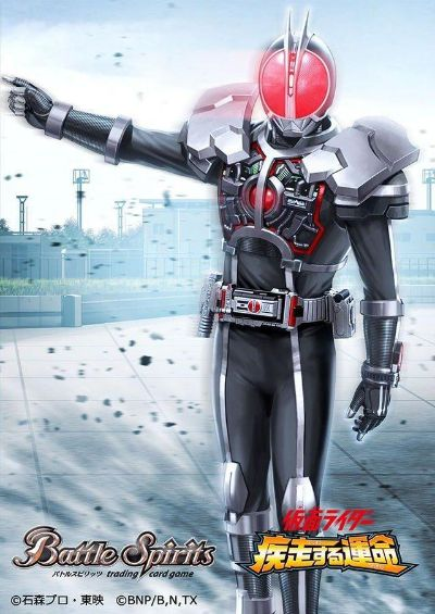 (假面骑士faiz加速器模拟器)探秘假面骑士加布模拟器：解锁隐藏的奥秘与技能能力