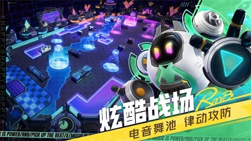 (代号rw)代号RnB什么时候上线？曝光时间、发布日期一览无余