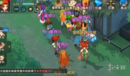 (魔力宝贝 魔法大学)探寻魔力宝贝在复兴魔法大学的惊险奇遇