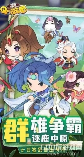 (q卡三国攻略)Q卡三国最强阵容详解：打造无敌阵容，称霸战场