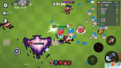 (野蛮人大作战怎么了)野蛮人大作战跑路了还能玩吗？探讨游戏现状与玩家的未来选择