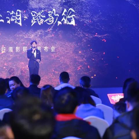 (少年歌行风花雪月篇角色介绍)少年歌行风花雪月手游:探索历史文化,解锁全新角色玩法体验 (少年歌行风花雪月篇角色介绍)少年歌行风花雪月手游:探索历史文化,解锁全新角色玩法体验