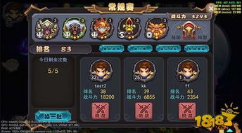 群英召唤师无尽回廊攻略：如何高效挑战每一层，获取丰厚奖励与经验