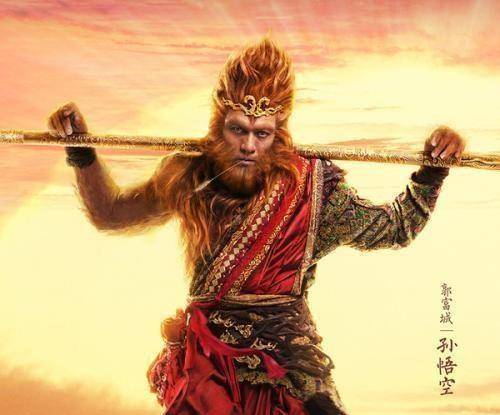 (新 西游记)新西游漫记:现代版的西游记传奇故事 (新 西游记)新西游漫记:现代版的西游记传奇故事