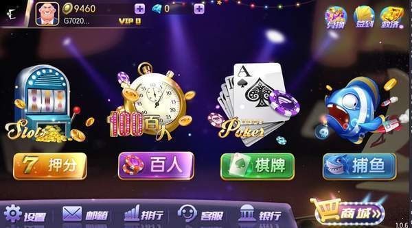 畅享游戏乐趣,获取台球帝国无限金币无限钻石的最佳攻略与技巧分享 畅享游戏乐趣,获取台球帝国无限金币无限钻石的最佳攻略与技巧分享