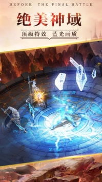 (lol巅峰时代飞卢)飞卢英雄之巅:揭秘王者巅峰王者百度百科的精彩内容 (lol巅峰时代飞卢)飞卢英雄之巅:揭秘王者巅峰王者百度百科的精彩内容