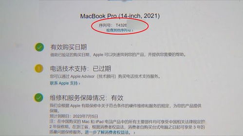 (寄电脑屏幕快递会给你包装好吗)邮寄电脑屏幕的费用是多少？寄送电脑屏幕大概需要多少钱？