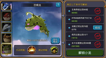 (潮爆战纪是不是停服了)潮爆战纪修改器手机版最新版本更新内容一览详情分享