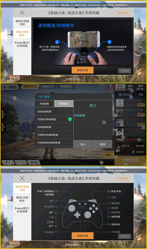 (玄兵骑战怎么玩)探讨策略手游玄兵骑战:实现手机端登录,探索移动游戏新体验 (玄兵骑战怎么玩)探讨策略手游玄兵骑战:实现手机端登录,探索移动游戏新体验