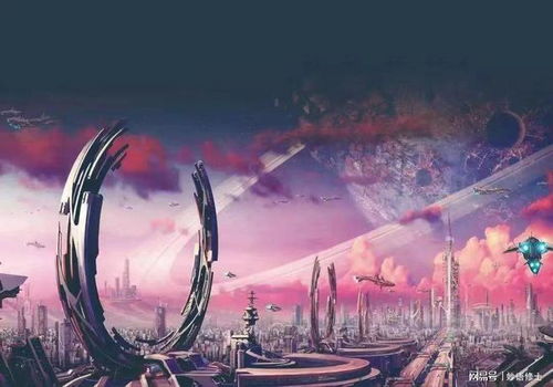 (星际族群)星际唯一群体治疗:探索未知世界中的奇迹疗愈之道 (星际族群)星际唯一群体治疗:探索未知世界中的奇迹疗愈之道