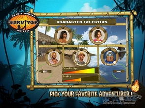 The Ultimate Guide to DK Adventure Encyclopedia in English