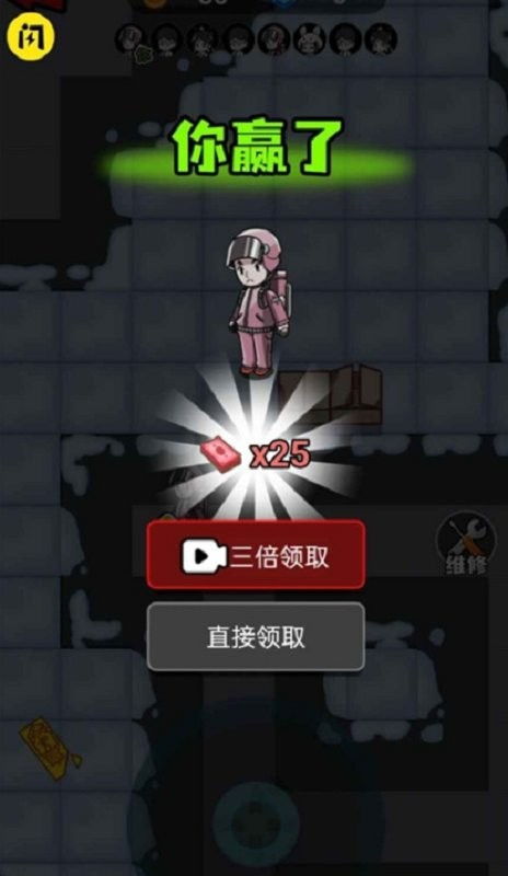 (模拟器游戏修改器安卓)免费修改版手游模拟器：无限金币无限钻石，畅享无限乐趣