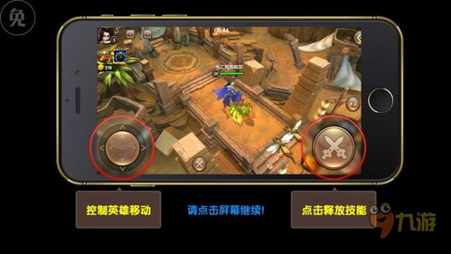 (工业崛起手机版)探秘工厂崛起手游：打造梦想工业帝国，领略制造业新玩法