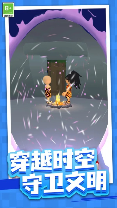 (再生之境邀请码)探索再生之境微信小游戏：解锁奇幻世界的冒险旅程与无限可能